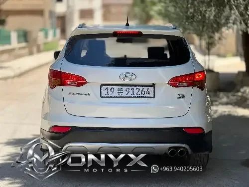 دي ام نظافة توب🔥