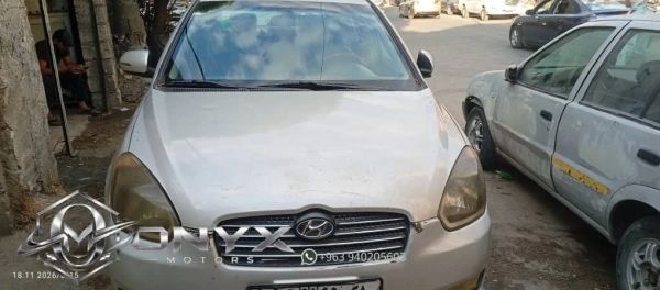 هيونداي اكسنت