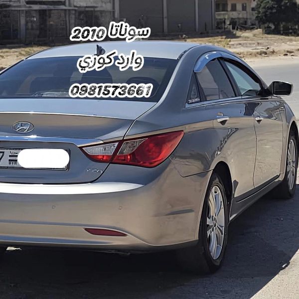 سوناتا ٢٠١٠