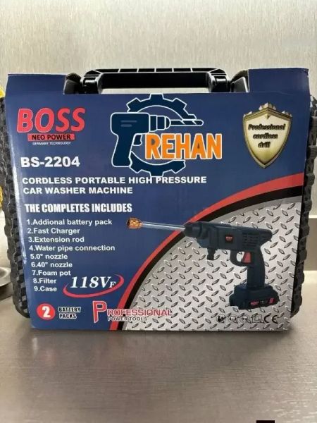 مغسل سيارات لاسلكي ماركة BOSS