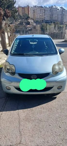 byd نظيفة