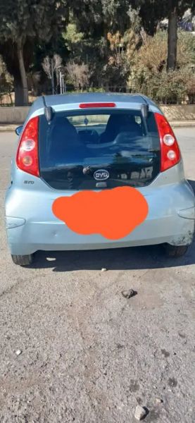 byd نظيفة