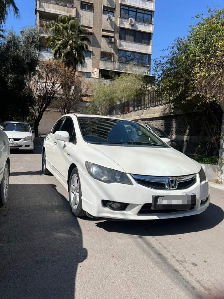دمشق الميدان