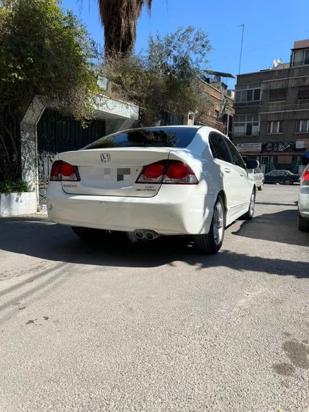 دمشق الميدان