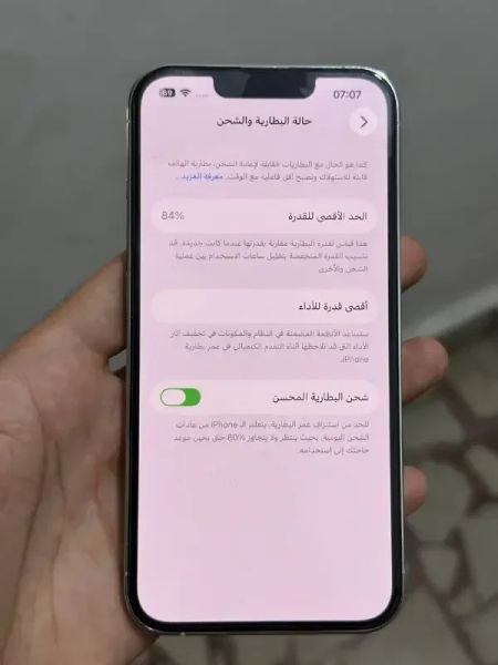 iPhone 13 pro