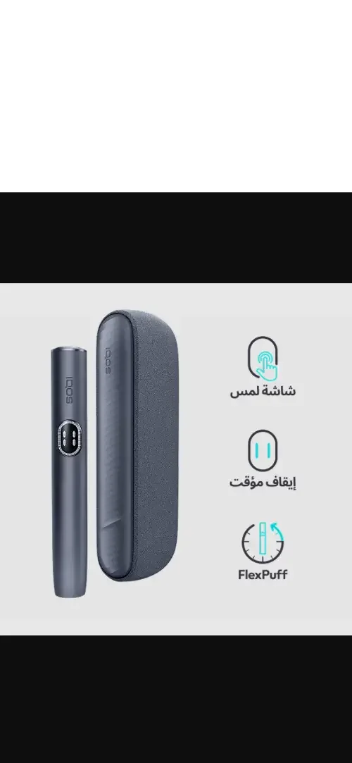 IQOS ILUMA i