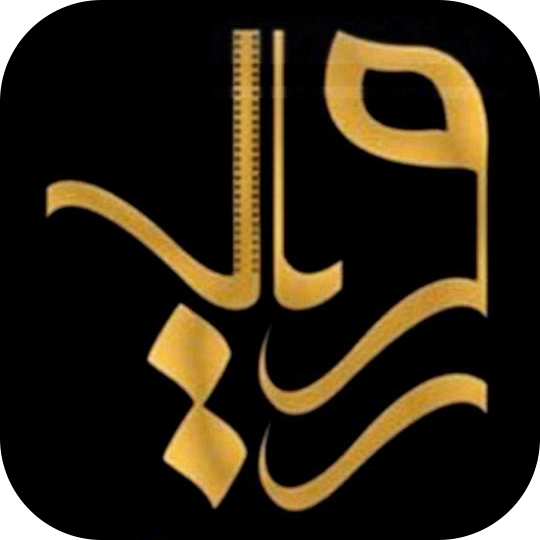 عکاسی رویال logo