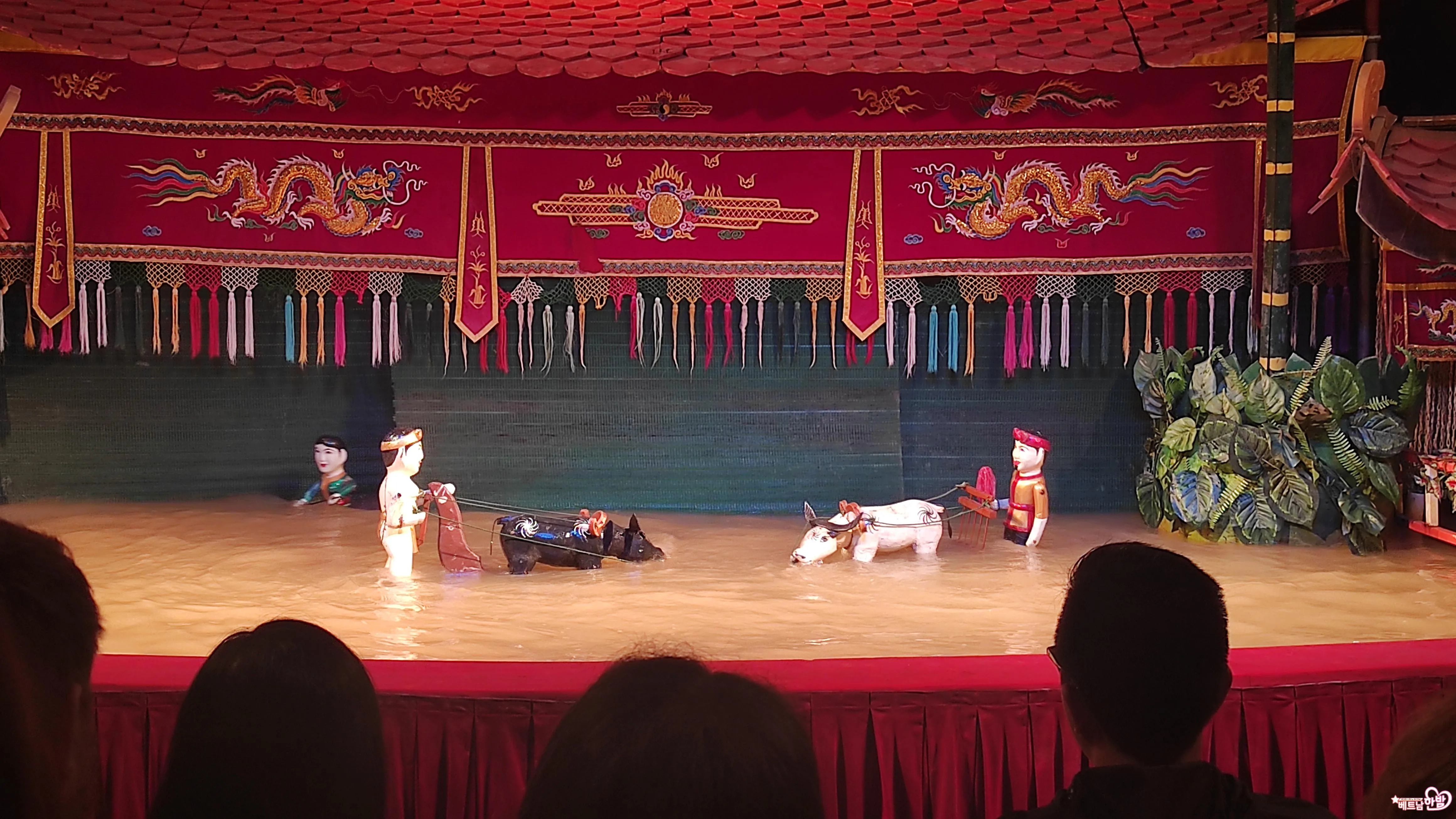 호치민 수상인형극