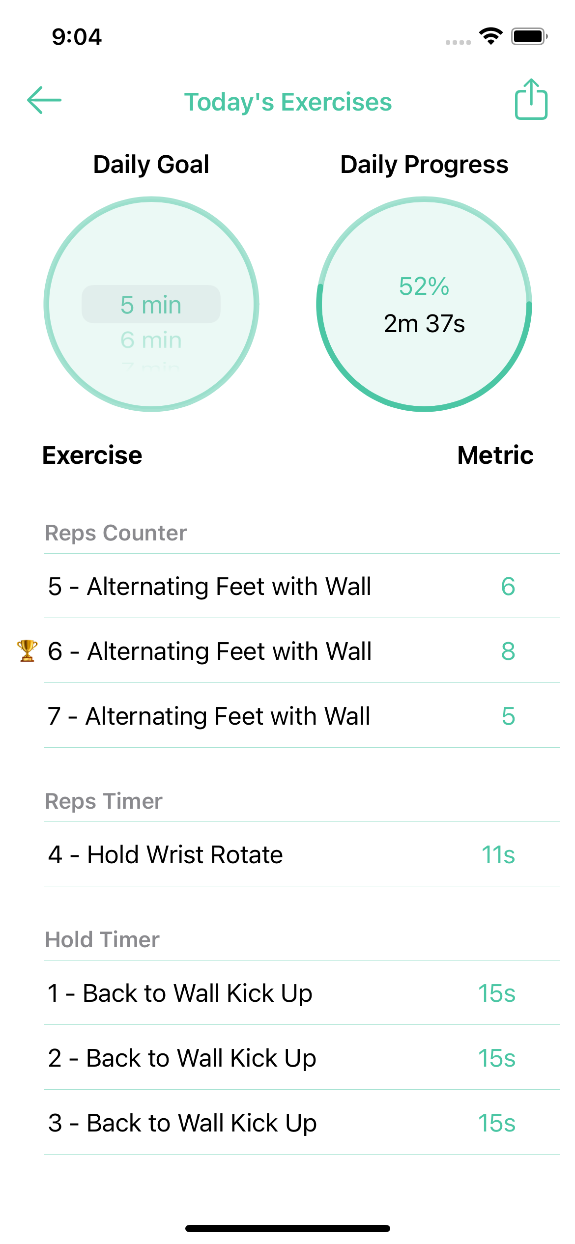 Daily Goal - Workout Log