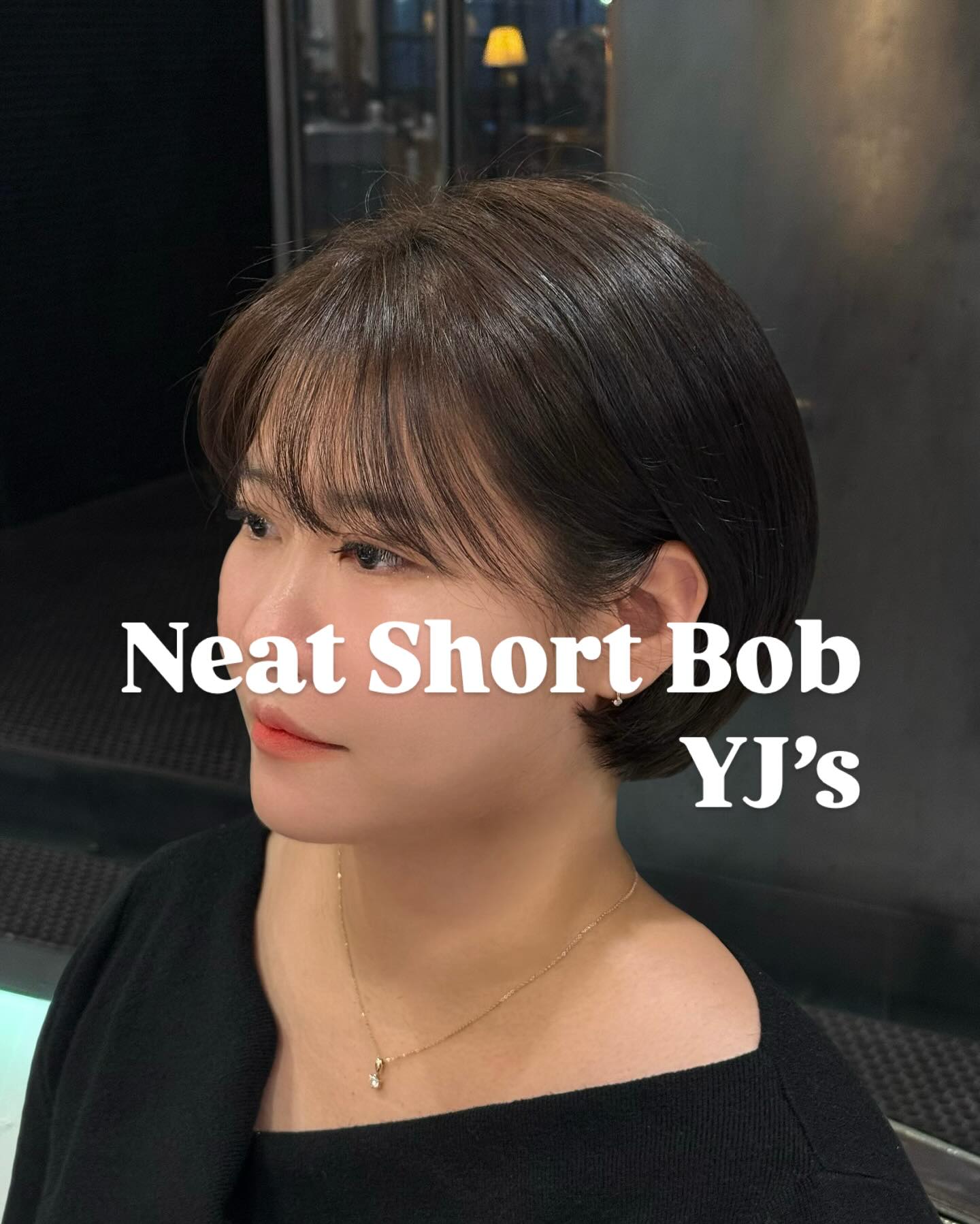 Neat short bob 💛

A clean, compact bob with soft bangs and a natural contour line.
Perfect for a tidy, gentle, and youthful silhouette.

Best for:
✔️ Low-maintenance short style
✔️ Soft face-framing line
✔️ Clean and modern look

Simple, fresh, and easy to style —
a perfect daily short bob.