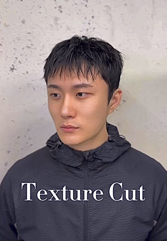 ✅Texture cut