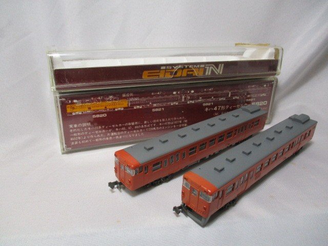 キハ47形ディーゼルカー（M車）