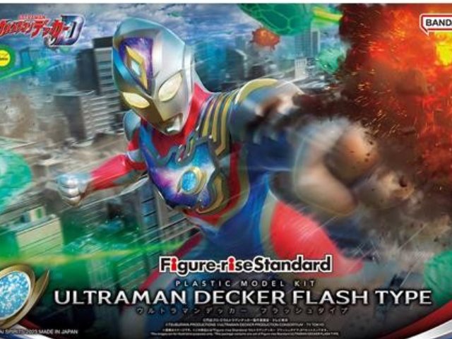 igure-rise Standard ウルトラマンデッカー フラッシュタイプ