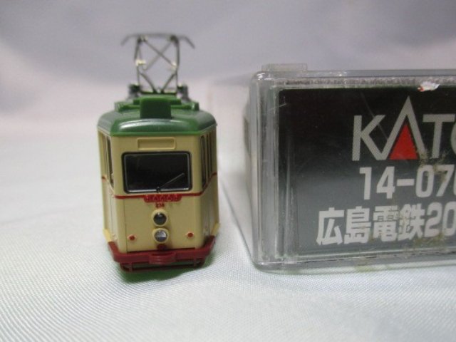 14-070 広島電鉄200形（ハノーバー電車）