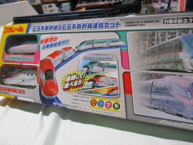 タカラトミー　E5系新幹線＆E6系新幹線連結セット