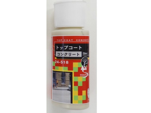 バラスト糊