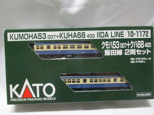 KATO 10-1172　クモハ53　007　＋クハ68　400　飯田線　2両セット