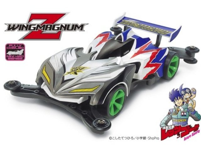ミニ四駆グレイドアップパーツ6(お楽しみ商品)15550 他