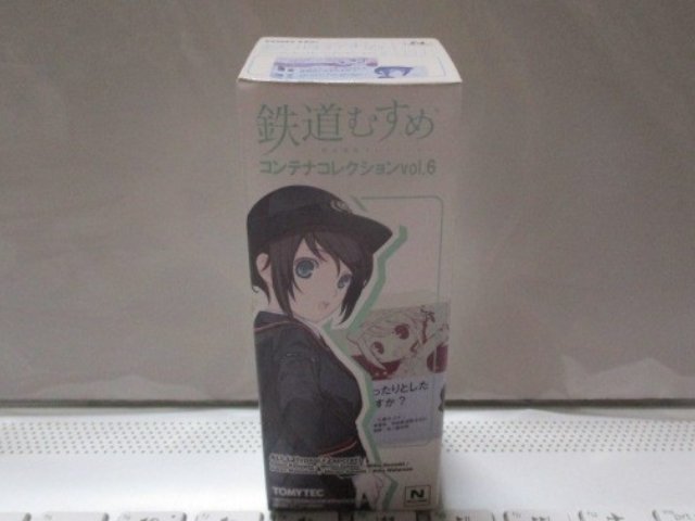 鉄道むすめコンテナコレクション Vol.6