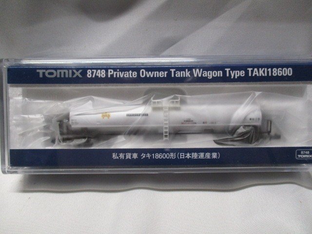 TOMIX　8748　私有貨車タキ18600形（日本陸運産業）