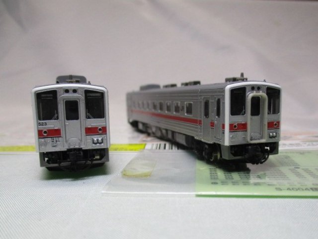 4004　JR北海道キハ54形500番代　2両セット