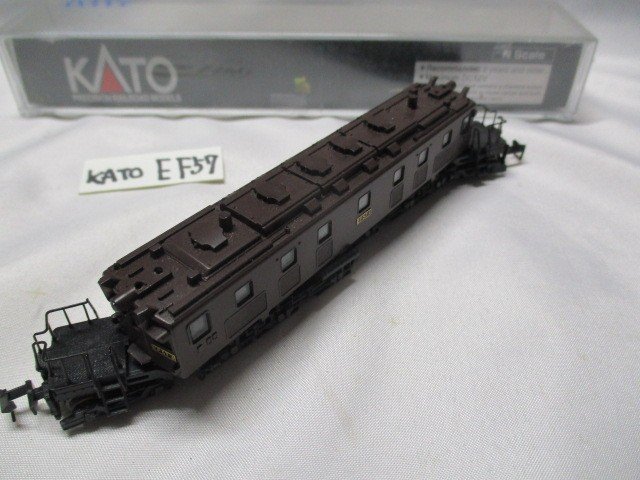 EF57