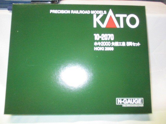 KATO　10-2070　ホキ2000矢橋工業8両セット