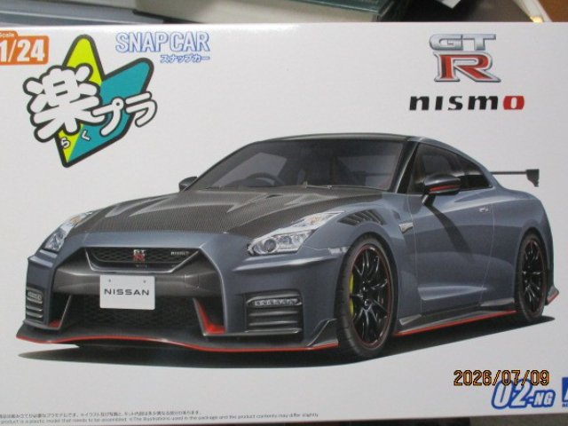 楽プラ　1/24　R35　ニッサンGT-R