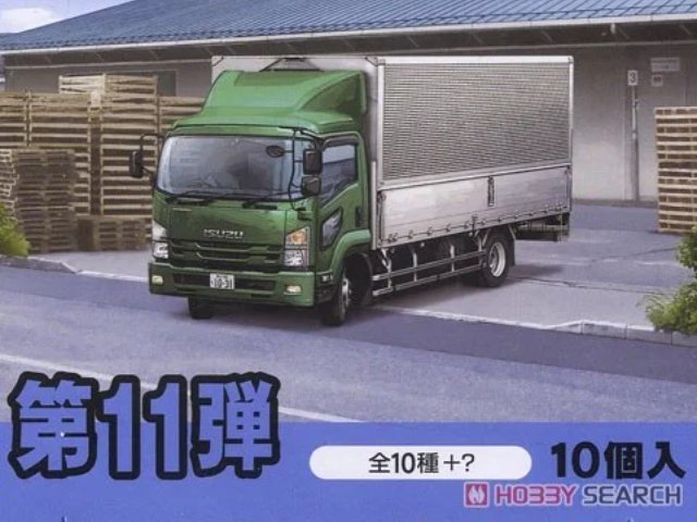 ・トラックコレクション第11弾 (10個入り/全10種＋シークレット)