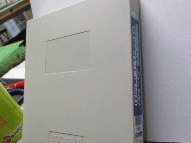 名鉄2000系「ミュースカイ」 3輛基本セット (動力付)
