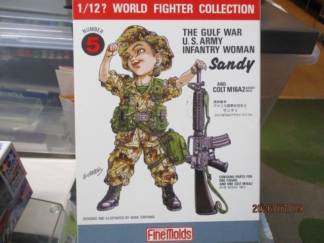 湾岸戦争　アメリカ陸軍女性兵士　サンディ
