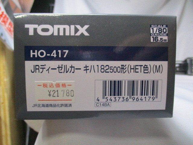 HO-417　JRディーゼルカー　キハ182　500形（HET色）（M)