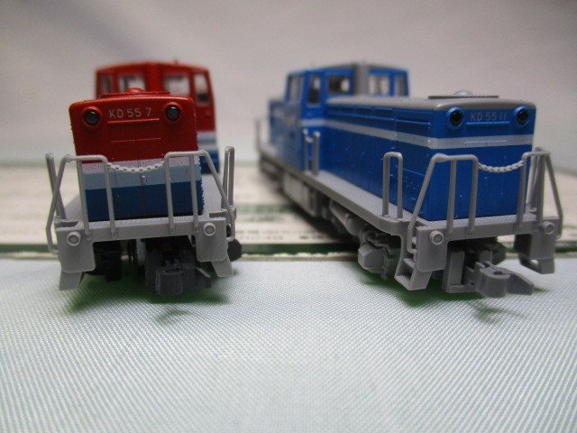 10-369 京葉臨海鉄道 KD55 2両セット