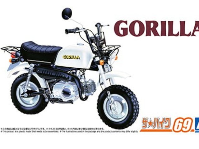 1/12 ホンダ Z50J ゴリラ '78