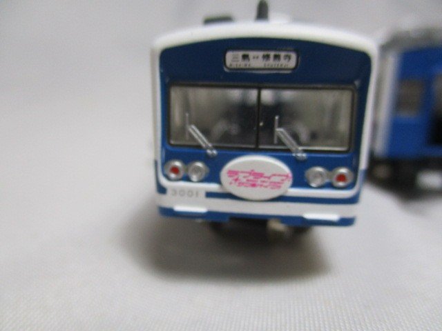 伊豆箱根鉄道駿豆線3000系ラブライブサンシャイン!!ラッピング列車　３両セット