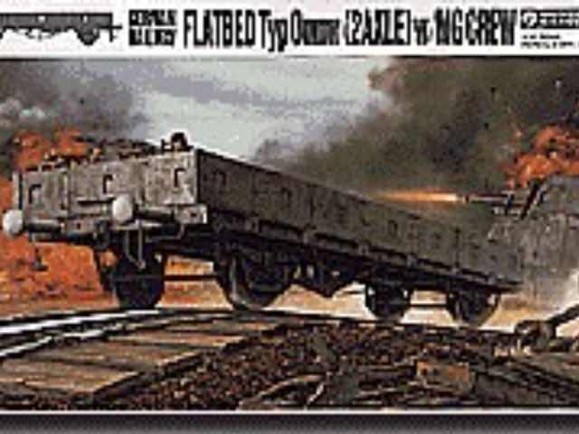 1/35 低側無蓋貨車