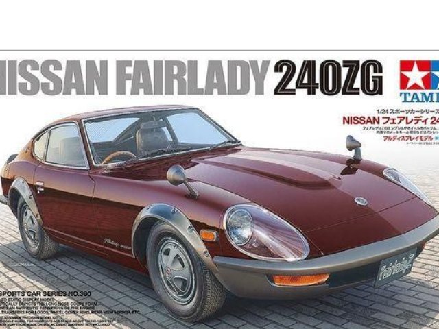 1/24 ニッサン フェアレディ 240ZG スケールモデル
