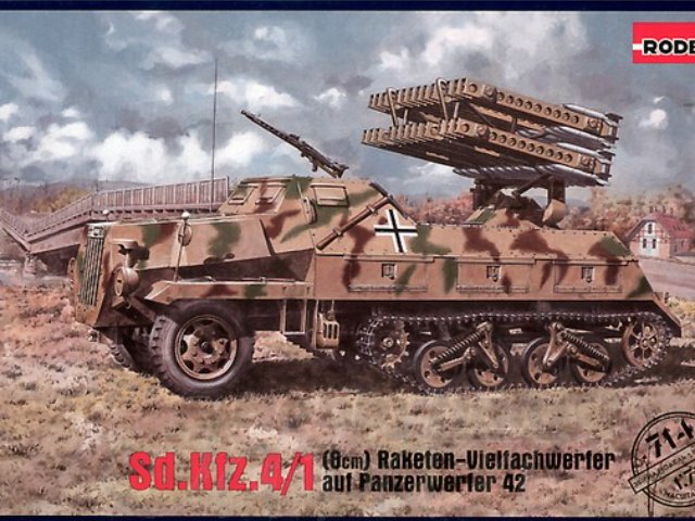 1/72 パンツァーベルファー 42 マウルティア後期型