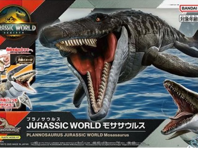 プラノサウルス JURASSIC WORLD モササウルス