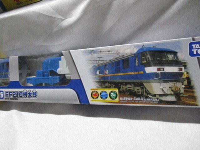EF210桃太郎