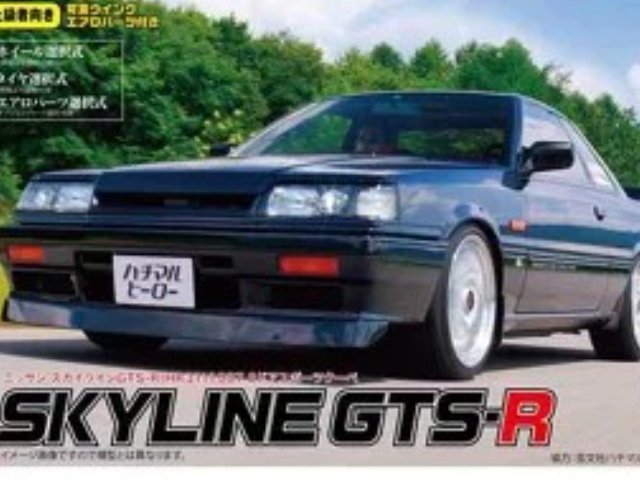 1/24 ID13 ニッサン スカイラインGTS-R(HR31) 1987 2ドアスポーツクーペ