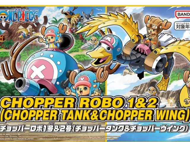 『ONE PIECE』 チョッパーロボ1号＆2号(チョッパータンク＆チョッパーウイング)