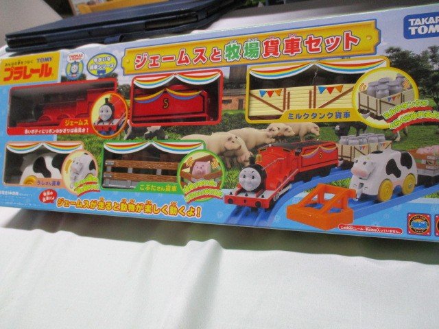 タカラトミー　ゆかいな貨車シリーズ　ジェームスと牧場貨車セット