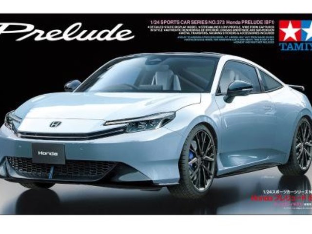 1/24 Honda プレリュード (BF1)