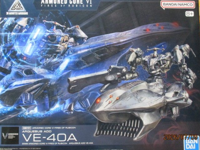 VE-40A
