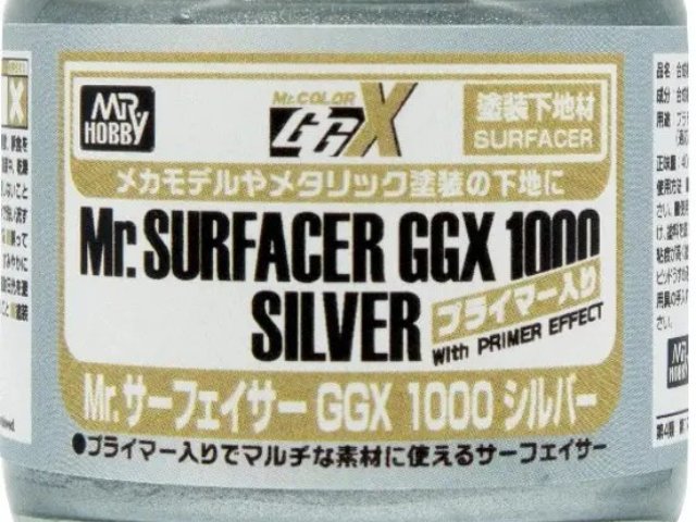 サーフェイサー GGX 1000 シルバー (プライマー入り)