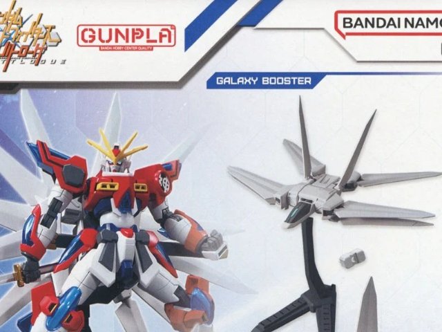 ガンプラ 10 (ギャラクシーブースター)