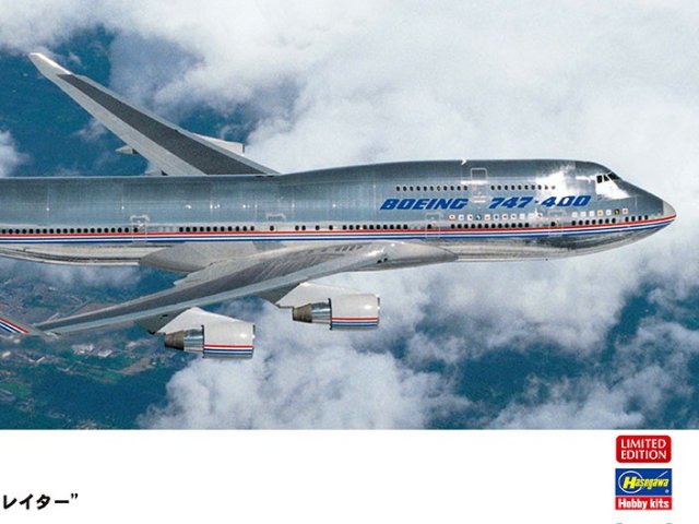ボーイング 747-400 “デモンストレイター”
