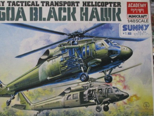 UH-60A　1/48