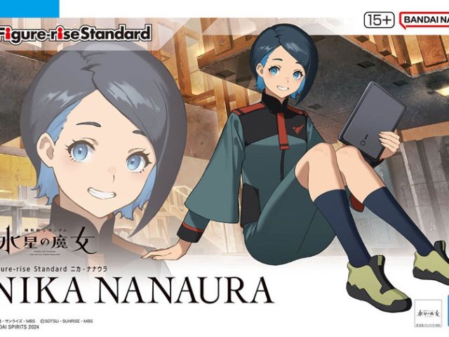 Figure-rise Standard ニカ・ナナウラ